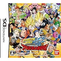 Amazon.co.jp: ドラゴンボールZ 遙かなる悟空伝説 : Video Games
