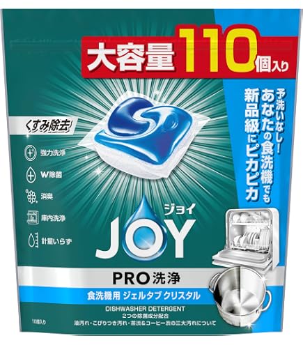 Amazon.co.jp: ジョイ PRO洗浄 食洗機用洗剤 ジェルタブ クリスタル 大