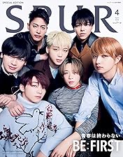 Amazon.co.jp: BE:FIRST TV Season2(DVD4枚組(スマプラ対応)) [DVD