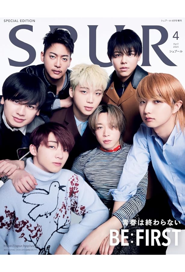SPUR 2024年4月号 | シュプール編集 |本 | 通販 | Amazon