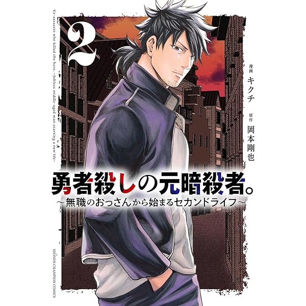 【1月新刊】ゼロ戦エース、異世界で最強の竜騎士になる! 1 運送屋のおっさん 1月新刊】ゼロ戦エース、異世界で最強の竜騎士になる! 1