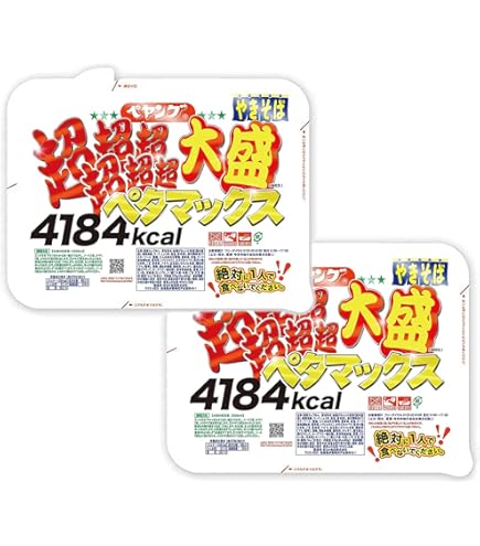 Amazon.co.jp: peyanngu ペヤング 焼きそば ペヤング ソースやきそば