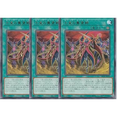 Amazon.co.jp 最新リリース: コレクションカード・アクセサリ の新着