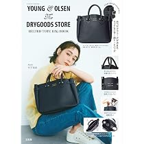 YOUNG&OLSEN The DRYGOODS STORE BELTED TOTE BAG BOOK (宝島社