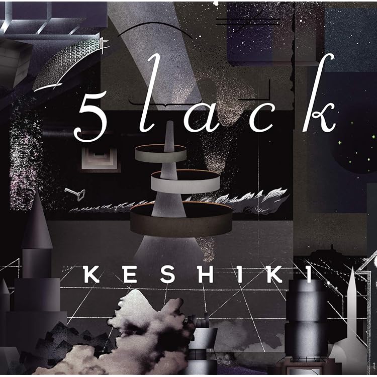 5lack s.l.a.c.k CD 13作まとめ売り S.L.A.C.K. / My Space 5lack - メルカリ