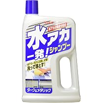 シャンプー arir 81kuvxdQ8-L._AC_UL210_SR210,
