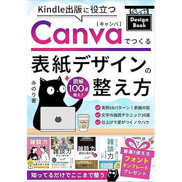 Amazon.co.jp 最新リリース: コンピュータ・IT の新着ランキングです。