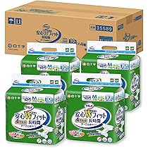 Amazon.co.jp: サルバ 白十字 安心Wフィット テープ M 10枚入×4
