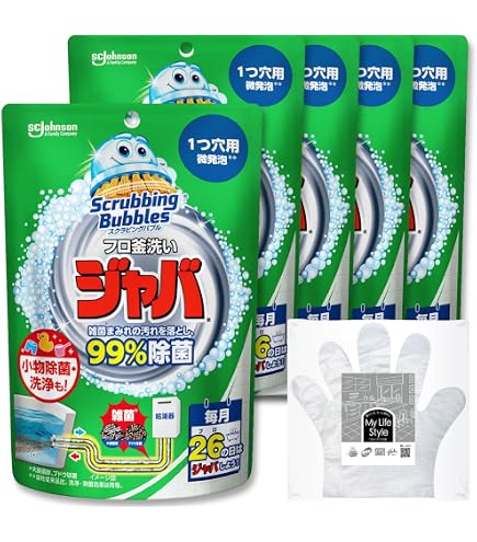 Amazon.co.jp: おそうじ専科 じゃぶじゃぶクリーン 業務用 風呂釜洗浄 