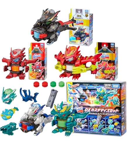 Amazon.co.jp: ビーダマン CB-65 ランダムスターター2013 vol.1 : おもちゃ