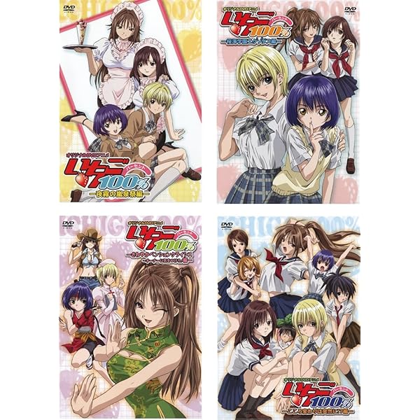 Amazon.co.jp: To LOVEる [レンタル落ち] 全9巻セット [マーケット