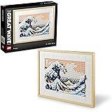 レゴ (LEGO) アート おもちゃ 葛飾北斎 富嶽三十六景 神奈川沖浪裏 クリスマスプレゼント クリスマス アートパネル インテリア おしゃれ 大人 男の子 女の子 北斎 絵画 子供 誕生日 プレゼント ギフト レゴブロック 31208 18歳 ~