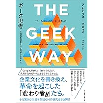 思考は軽き 高い人気を誇る「Ninja ZX-25R」が完全新金型でアオシマ「SKYNET