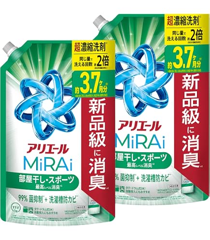 アリエール MiRAi 4.3倍濃縮液体洗剤　９個セット Amazon | アリエール 洗濯洗剤 MiRAi 超濃縮コンパクト洗剤* ウルトラ