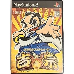Amazon | 大都技研公式パチスロシミュレーター 秘宝伝 | ゲーム