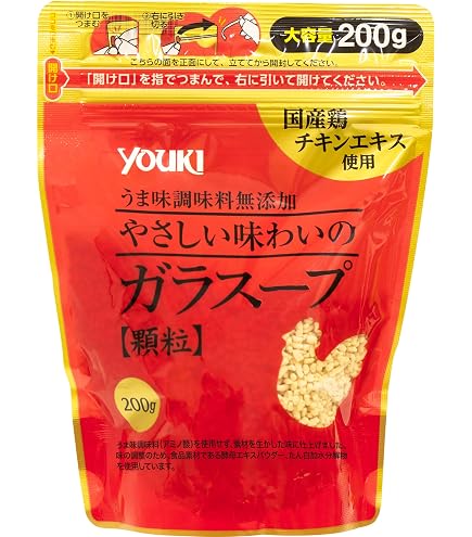 Amazon.co.jp: マギー 無添加 コンソメ チキン 300g 【選べる個数：1個