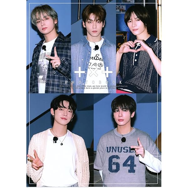 Amazon.co.jp: [Power Select] TXT グッズ 福袋 スペシャル