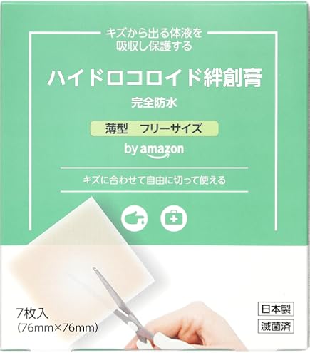 Amazon | スッキリばん (L) ネットテープ 7.5cm×5m | スッキリばん