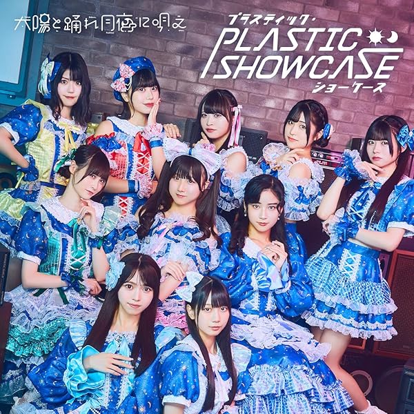天月 缶バッジTシャツファイル天月 ラストフレグランス 15周年 記念盤