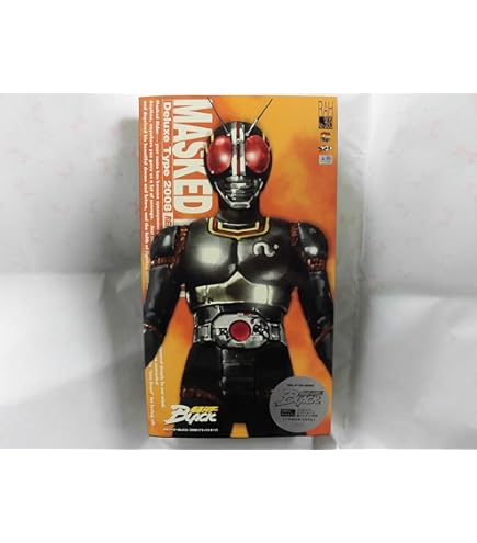 Amazon | ヴァリアーツ ドラえもん018 | フィギュア・ドール 通販