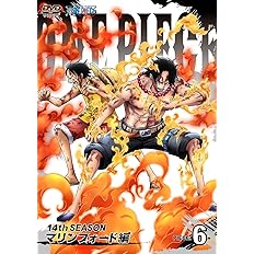 Amazon One Piece ワンピース 14thシーズン マリンフォード編 Piece 8 Dvd アニメ