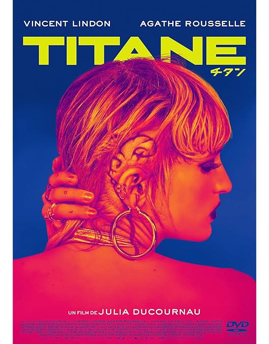 カノン('98仏) 廃盤DVD ギャスパー・ノエ カノン('98仏) 廃盤DVD ギャスパー・ノエ カノン('98仏) 廃盤DVD