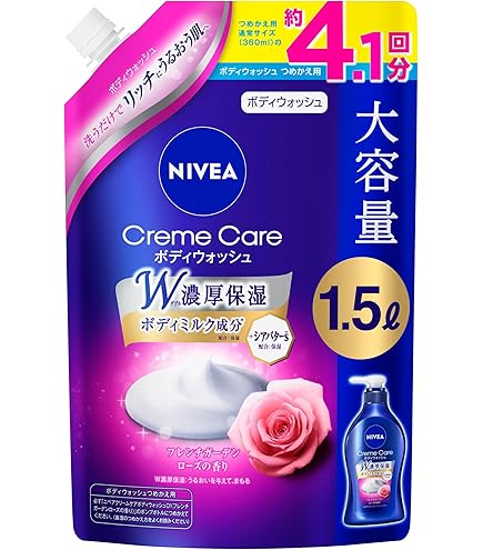 Amazon | ニベア クリームケア ボディウォッシュ ヨーロピアンホワイト