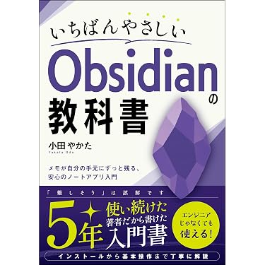 Amazon.co.jp 最新リリース: コンピュータ・IT の新着ランキングです。