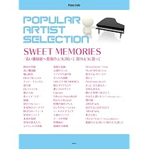 ピアノ曲集/ピアノ・ソロ 中森明菜 (楽譜) | - |本 | 通販 | Amazon