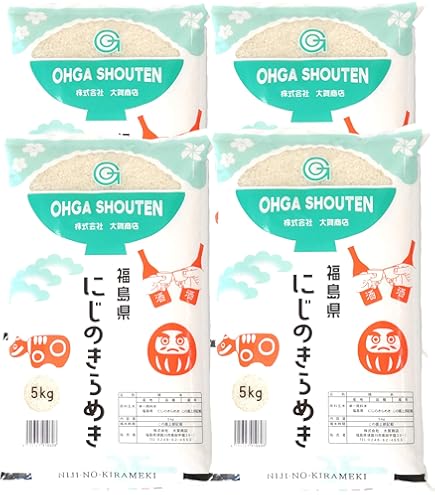 Amazon.co.jp: 令和7年産米福島県中通り産ひとめぼれ20kg(5kgx4本 