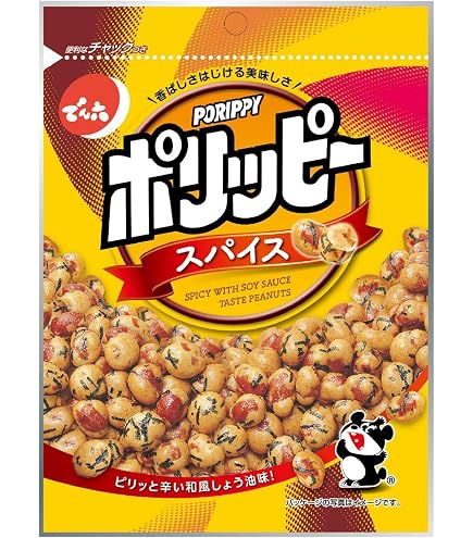 Amazon.co.jp: でん六 でん六豆 : 食品・飲料・お酒