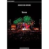 バンド・スコア SEKAI NO OWARI 「Tree」