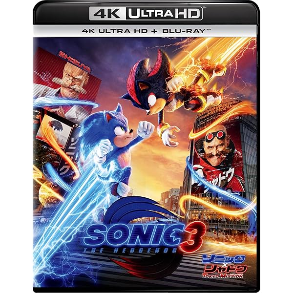 Amazon.co.jp: 劇場版 幻想魔伝 最遊記 Requiem 選ばれざる者への