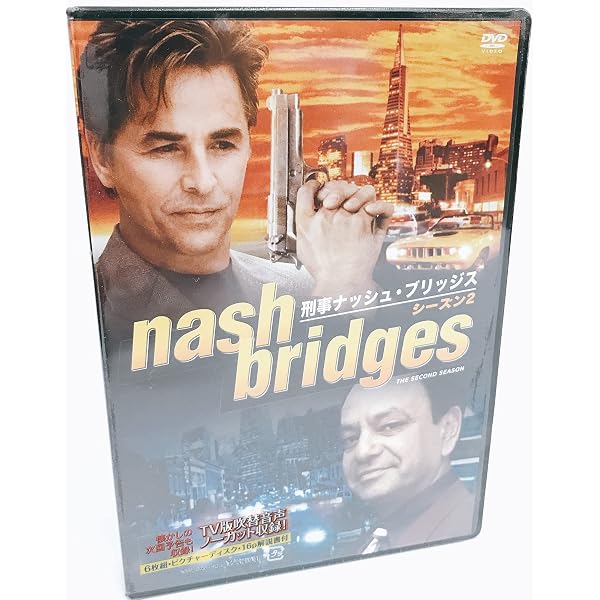 Amazon.co.jp: 刑事ナッシュ・ブリッジス シーズン5 [DVD] : ドン 