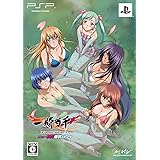 一騎当千 XROSS IMPACT ニュー限定爆裂パック - PSP