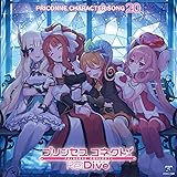 プリンセスコネクト! Re:Dive PRICONNE CHARACTER SONG 20