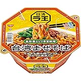 日清食品 日清ラ王 台湾まぜそば カップ麺 108g×12個