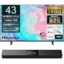 HISENSE 43E7H 43V型　テレビモニター ハイセンス 43U7H [43インチ] 価格比較 - 価格.com