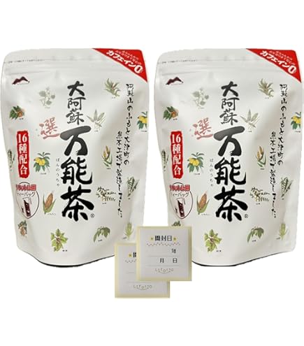 Amazon.co.jp: 【ノンカフェインだから赤ちゃんからお年寄りまで】村