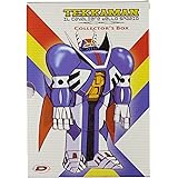 Tekkaman Collector's Box : 宇宙の騎士 テッカマン コレクターズ Box [DVD]