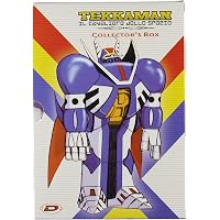 Amazon.co.jp: 宇宙の騎士テッカマン 【想い出のアニメライブラリー 第