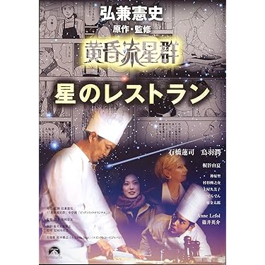 Amazon.co.jp 売れ筋ランキング: undefined の中で最も人気のある商品です