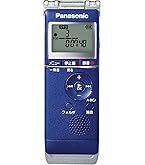 Amazon.co.jp: Panasonic ICレコーダー 2GB シルバー RR-XS355-S
