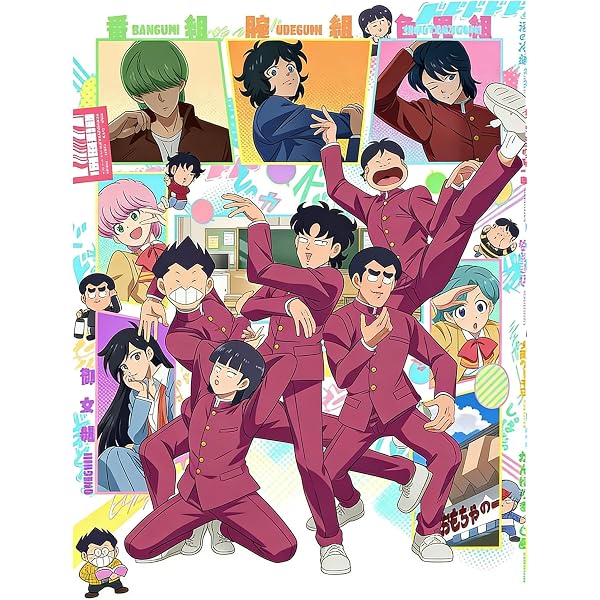 ハイスクール!奇面組 DVD-BOX 1Complete版