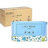 by Amazon 【手口ふき 】 ベビー 手口ふき 純水99% 60枚入×20個 (1200枚) [ケース品] 日本製 パラベンフリー(MamaBear)