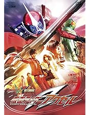 Amazon.co.jp: 仮面ライダーW（ダブル） FOREVER AtoZ 運命のガイア