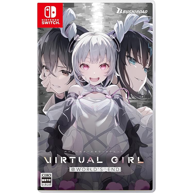 Amazon.co.jp: VIRTUAL GIRL @ WORLD'S END 限定版 - Switch : ゲーム