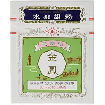 Amazon | ナカガワ胡粉 日本画用絵具 鳳凰 岩絵具 Dセット 12色(黄