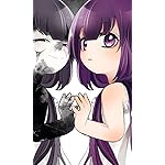 カヤちゃんはコワくない FVGA(480×800)壁紙 佐藤カヤ(さとう カヤ) カヤちゃんはコワくない FVGA(480×800)壁紙 佐藤カヤ(さとう カヤ)