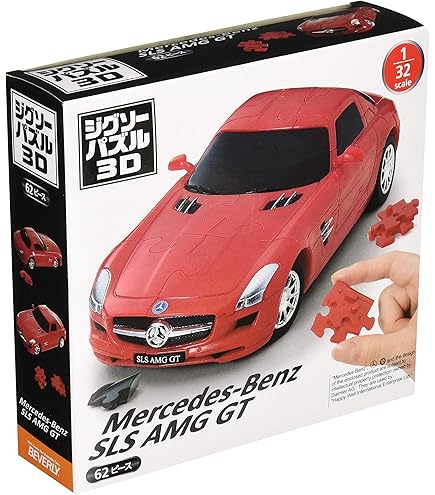 66ピース カーパズル3D マスタング/FR500C 66 Piece Car Puzzle 3D Mustang / FR500C | eBay